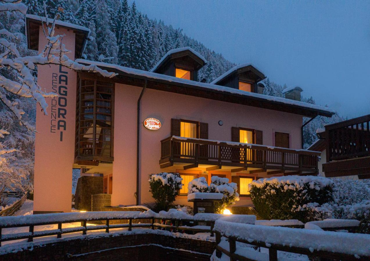 Residence Lagorai - Fiemme Holidays Predazzo Esterno foto